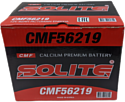 Solite CMF56219 (62Ah) Solite CMF56219 (62Ah)