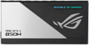 ASUS ROG Loki SFX-L 850W Platinum ROG-LOKI-850P-SFX-LGAMING