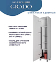 Garda Grado 22 40 26.22.400