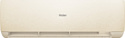 Haier Stellar HP -20C AS35SHP1HRA-C/1U35SHP1FRA