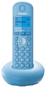 Panasonic KX-TGB210