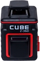 ADA instruments CUBE 2-360 HOME EDITION (A00448)