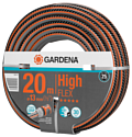 Gardena HighFLEX 13 мм (1/2", 20 м) 18063-20