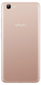 Vivo Y71 2/16Gb