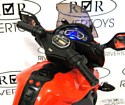 RiverToys E222KX (красный)