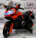 RiverToys E222KX (красный)