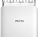 Enchen Boost White EC-1001