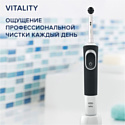 Oral-B Vitality 150 Pure Clean