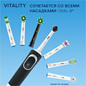 Oral-B Vitality 150 Pure Clean