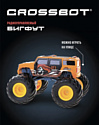 Crossbot Бигфут 870730 (оранжевый)