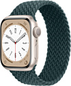 Apple Watch Series 8 LTE 41 мм (алюминиевый корпус, ремешок-пряжка)