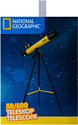 Bresser National Geographic 50/600 AZ + микроскоп 40–640x