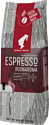 Julius Meinl Espresso Buonaroma Trend Collection молотый 250 г