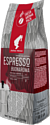 Julius Meinl Espresso Buonaroma Trend Collection молотый 250 г