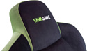 VMM Game Unit Velour Upgrade XD-A-VRBKGN-B23 (черный/зеленый)