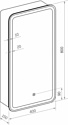 Континент  Elliott Led 40х80 (правый)