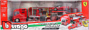 Bburago Ferrari Грузовик с автомобилем 18-31202