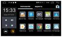 Parafar IPS Suzuki SX-4 (2006-2014) Android 6.0 (PF124Lite)