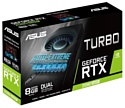 ASUS Turbo GeForce RTX 2080 SUPER EVO (TURBO-RTX2080S-8G-EVO)