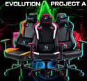 Evolution Project A (черный/белый)