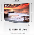 Haier 55 OLED S9 Ultra