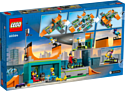 LEGO City 60364 Уличный скейт-парк