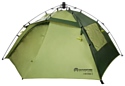 Outventure 1 Second Tent 2