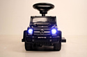 RiverToys Mercedes-Benz A010AA-H