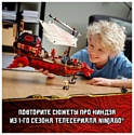 LEGO Ninjago 71705 Летающий корабль Мастера Ву