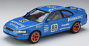 Hasegawa Kawasho Corolla Levin 1/24 20367