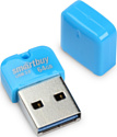 SmartBuy Art USB 3.0 64GB