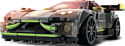 LEGO Speed Champions 76910 Aston Martin Valkyrie AMR Pro+Vantage GT3