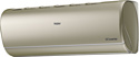 Haier AS35S2SJ2FA-G/1U35MECFRA