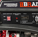 Brait GB-5500S Pro