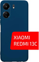 Akami Matt TPU для Xiaomi Redmi 13C (синий)