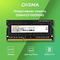 DIGMA DGMAS31600004S