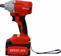 BRAIT BCIWS20U