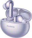 Huawei FreeBuds 6i (сиреневый, международная версия)