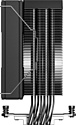 ID-COOLING Frozn A410 SE