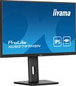 Iiyama ProLite XUB2797HSN-B2 Iiyama ProLite XUB2797HSN-B2