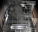 Pullman PL-1108 Pullman PL-1108