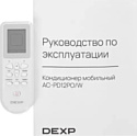 DEXP AC-PD12PO/W