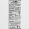DEXP AC-PD12PO/W