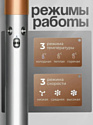 SenCiciMen X9 (серый)