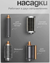 SenCiciMen X9 (серый)