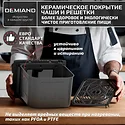 Demiand Sanders (черный)