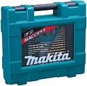 Makita D-37194 200 предметов