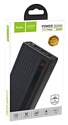 Hoco J27A Wide energy 20000 mAh