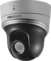 Hikvision DS-2DE2204IW-DE3/W