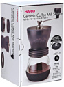Hario Ceramic Coffee Mill MSCS-2TB